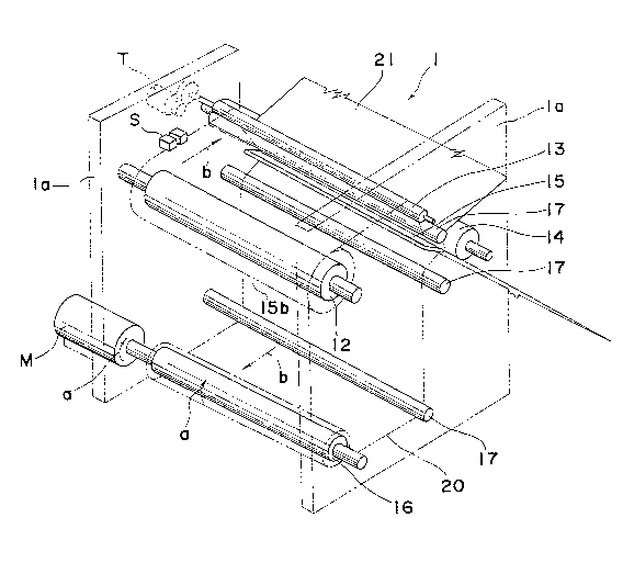 A single figure which represents the drawing illustrating the invention.